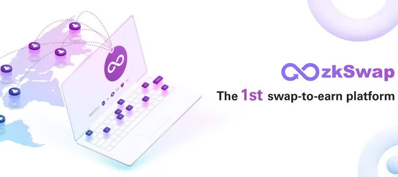 ZkSwap Finance