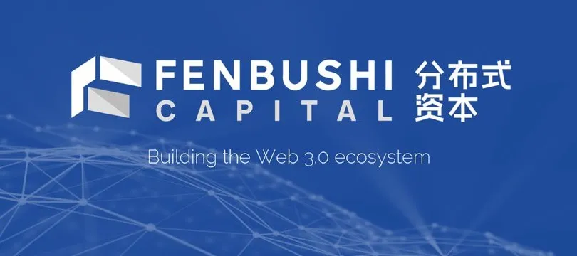 Fenbushi Capital