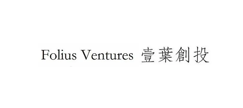Folius Ventures