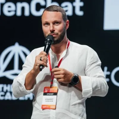 Vladimir Gorbunov