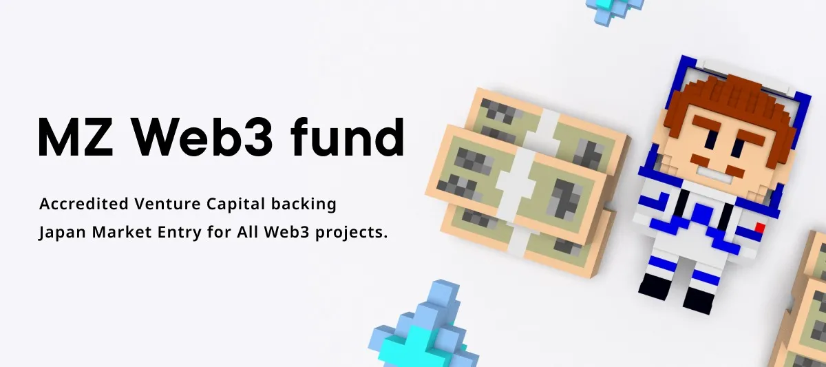 MZ Web3 Fund